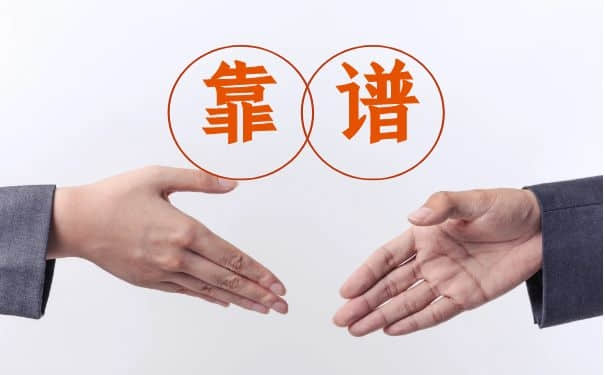 國內(nèi)模溫機(jī)生產(chǎn)廠家哪家靠譜？選擇擠出模溫機(jī)看這里