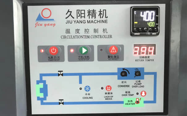 深圳市、東莞市、中山市、珠海市、江門(mén)市、佛山市、廣州市修理模溫機(jī)電話：0755-27540530. 